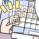 8歳差姉弟とゆったりまったり