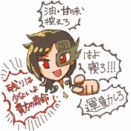 [東方]残りは少ないよ貴方の寿命