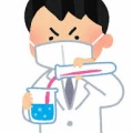 【朗報】でんじろう、とんでもない動画を投稿してしまうｗｗｗｗｗｗｗｗｗｗｗｗｗｗｗｗ