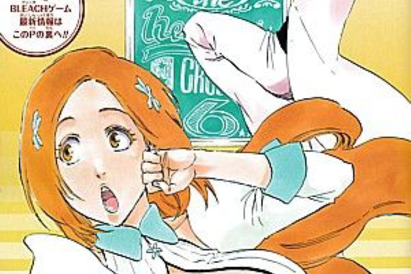 bleach ブン殴って連れ戻す モヒカンとマユ毛の激突と霊王宮の危機 いけさんフロムエル bleach ブン殴って連れ戻す モヒカンとマユ毛の激突と霊王宮の危機 いけさんフロムエル