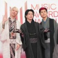 Mrs. GREEN APPLE　夏季長期休暇入りを発表「街で見かけられても、十分なご配慮を」ファンに理解を求める
