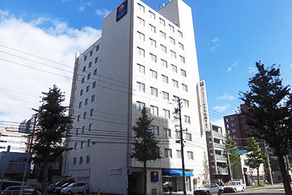 コンフォートホテル札幌南3西9 あなたは おもしろマガジン