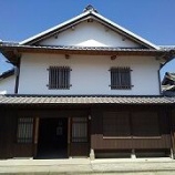 『営業案内：アマチュア無線機器歴史館』の画像