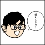 ひろのダイエット奮闘記