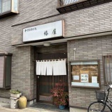 所沢市　手打ちそば処　椿屋