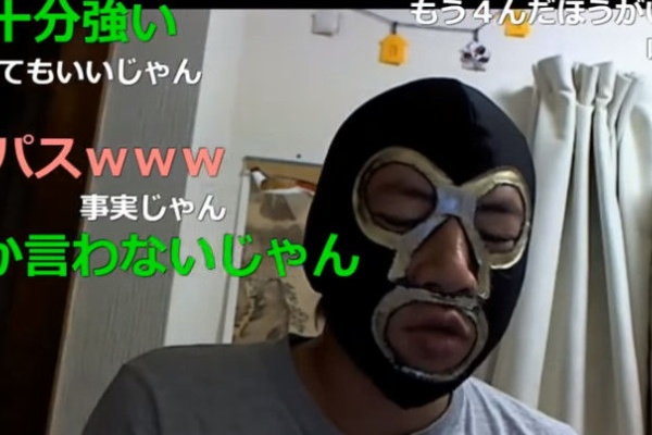 横山緑 彼女のまろんが接触を避けておかしくなった事を報告 生主ニュース