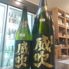 �رɸ��ڻΡ��������������ߥ�ĥ楤�֥��٤β���