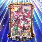 グラスのチェインクロニクル日記