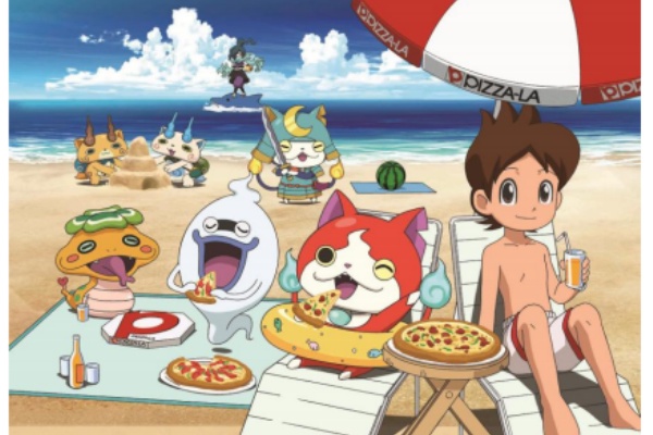 15 6 17 Pizza La 妖怪ウォッチ 妖怪ウォッチスペシャルパック 数量限定 妖怪ウォッチ情報