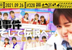 【乃木坂46】『乃木坂配信中』の再生回数ランキングwwwwwwww