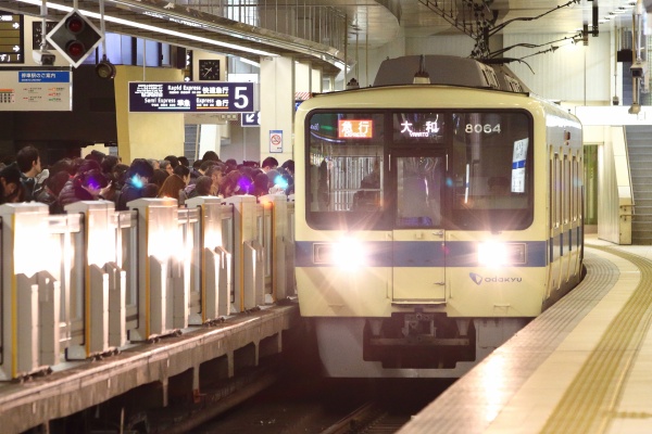 Odapedia ～小田急のファンブログ～ - 小田急8000形