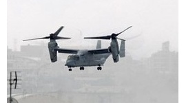 オスプレイ配備から4年、未だ県内での事故ゼロ → 琉球新報「強行配備は人権無視」と批判