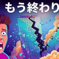 サム・アルトマンが大慌て!?その理由とは