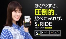 ガチのマジで乃木坂OGで知名度トップは山崎怜奈さんになってないか？