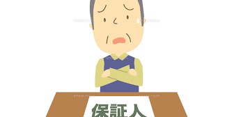義弟の奨学金の保証人を旦那にしたいと義両親に頼まれた。旦那に「保証人にまで来る可能性はあるよ。その時に自分の貯金から払える？」と聞いた結果…