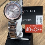 『CITIZEN　XC　特価セール！　【EC1114-51W】』の画像