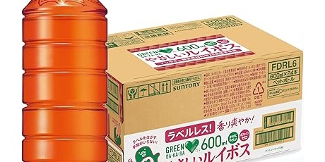 ゲッキーのお買い得商店街