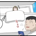 外国人のデリバリーがきた【前】