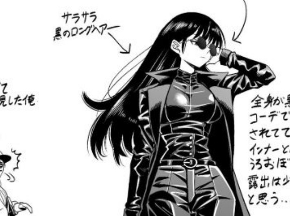 ジャンプ漫画家「街ですれ違ったお姉さん、誰か知りたい！」姿ｶｷｶｷ→大批判へ