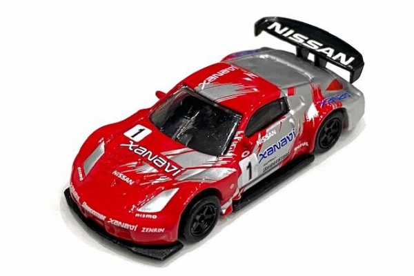 FAIRLADY Z collection - JGTC