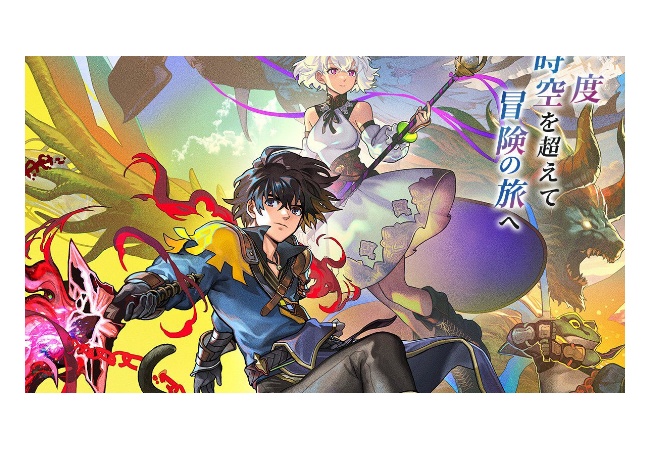 『アナザーエデン ビギンズ』発売日が9月17日に決定