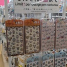 ダイソーでぷくぷくシール大量ゲット！！