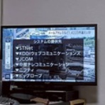 大阪　団塊世代の趣味と生活のブログ。