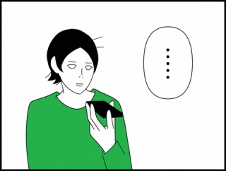 ◎病院からの呼び出し◎