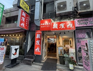 大輝家直系横浜家系ラーメン麺屋旭 錦糸町店＠錦糸町