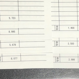 【年収150万円】旦那は無職！貧乏生活の全貌。〜借金返済&貯金〜