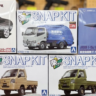 模型のアサヒヤ