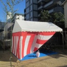 大阪市　東住吉区今川　にて地鎮祭！