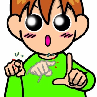 手話しゅわSHUSHUSHU