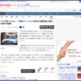 アパートに9歳児を２週間放置して知人宅に滞在した母親（25）を逮捕 「ママ帰ってこない。部屋の電気が付かない」