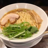 『うさ担 浦和本店』の画像