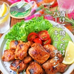 ぱおの簡単おうちごはん
