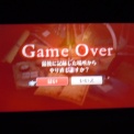 ファイアーエムブレム覚醒　ルナティックプレイ日記　その２