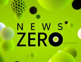 日テレ選挙特番「ZERO×選挙 2014」、キャスターに嵐・櫻井翔とNEWS・小山慶一郎を起用