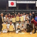 	 2025　少林寺拳法全国大会㏌かながわ！！~つながりとひろがり～　オールジャパン！！