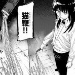 遊戯王やら漫画の感想やら