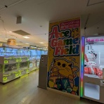 宝塚コミパ通信