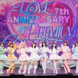 『[＝LOVE] イコラブ結成8周年 メンバーポストまとめ』の画像