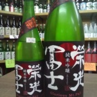 �رɸ��ڻΡ����ƶ����̵�ɲ������򡦽���2018�٤β���