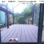 ブルーガーデンと花育て