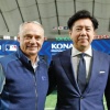 【コナミ】MLBとパートナーシップ契約締結　初動好調な「メジャスピ」との連携強化