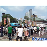 『大相撲秋場所(九月場所)のスタッフ控室』の画像