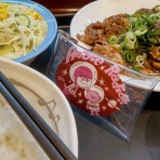 タッド星谷の雑記帳