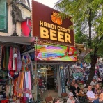 ハノイでまったり生きてます(ΦωΦ)