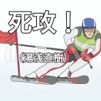 夢を追い続ける！ポンコツレーサー！