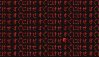 ゲームの怖いバグ・裏設定wwwwwwwwwwww
